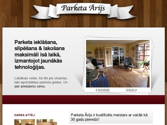 Parketa Ārijs ID, 